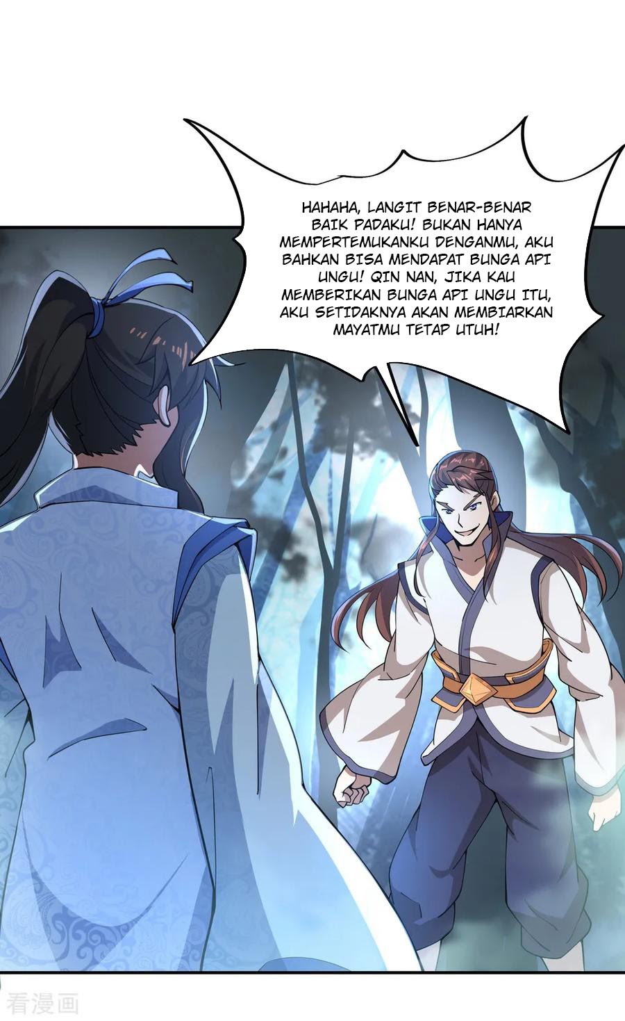 Peerless Soul (Peerless Battle Spirit) chapter 63